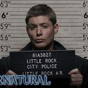A Very Historic Arrest Is Made Supernatural
