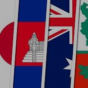 Big Flag Animation Collection Of All Flag Transitions