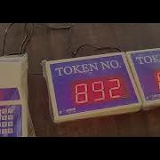 2 Display With Single Pad Wireless Token Display Machine