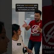 Office Memes TeQ Mavens