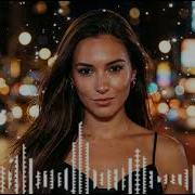 Девочка стоп Deep House версия 2026 Car Music