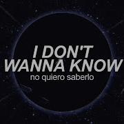 The Strokes At The Door Sub Español Lyrics