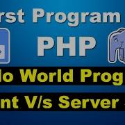 How To Run First PHP Program In XAMPP Server First Php Program Hello World Program In PHP