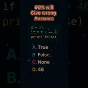 Python Code Find The Output Python Pythontutorial Shorts