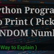 Hindi Python Program To Generate Random Numbers Within A Given Range And Store In A List