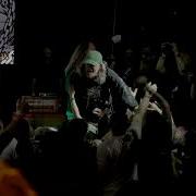 4K BANE Full Set Fest 23 In Gainesville FL On 10 25 2025