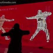 Interactive LED Walls With Human Shadow Kinect For Events