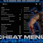 ShowCase Cheat Menu For APB Reloaded Divine Cheat For APB Many Functions FREE Download