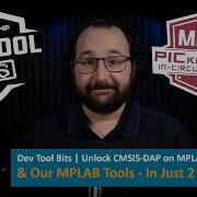 Инструменты разработки Разблокировка CMSIS DAP в MPLAB PICkit Basic и наших инструментах MPLA