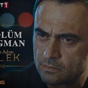 Benim Adım Melek 2 Bölüm Fragmanı