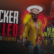 HACKER KILLED DYNAMO GAMING PUBG MOBILE SEASON 5 NEW HACKER FULL GAMEPLAY OF A HACKER