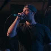 Hate5six Ends Of Sanity December 16 2023