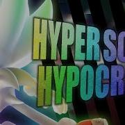 WHY SEGA DENIES HYPER SONIC Hyper Sonic Discussion