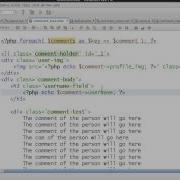 AJAX Comment Box With Javascript JQuery JSON PHP MySQL Step By Step How To Guide Part 16