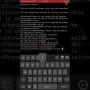 Run SQL On IPhone With SQLite In ISH Shell Create DB Query In Terminal Linux Android Sql