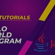 Java First Program Hello World IntelliJ IDEA
