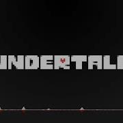 Full Undertale OST EARRAPE