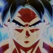 Dragon Ball Super Amv Failure
