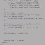 18 Daily JavaScript Array Sort Random Sort JQuery Each