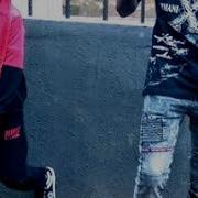 African Bounce Mp4