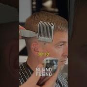 УЧЕБНОЕ РУКОВОДСТВО ПО BLEND FREND