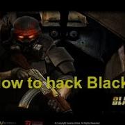How To Hack Blackshot Easy