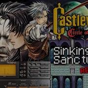 Sinking Old Sanctuary Restored Roland SC 88 Castlevania Circle Of The Moon