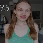 Ангельское число 3333