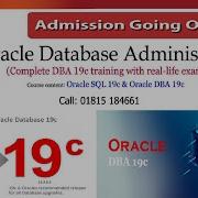 Oracle DBA 19c Online Live Training By LT IT SL 09 Using Conversion Functions