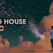 Progressive House Deep Forest Sweet Lullaby Martin Mittone Remix