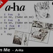 TAKE ON ME A Ha Lyrics And GuiTar Chords