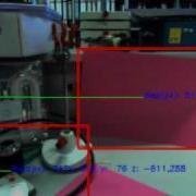 Color Segmentation