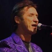 Сергей Дроздов Синяя птица Ты мне не снишься