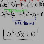 Add Subtract Mult Polynomials