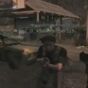 Modern Warfare 2 Messing Around In HC Search
