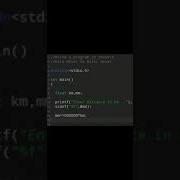 58 Computer Programming Language C Language Exercise Shorts Coding