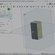 ONSHAPE BASICS CREATING A RECTANGULAR PRISM IED 122 PART F