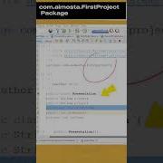 Java Protected Access Modifier Explained