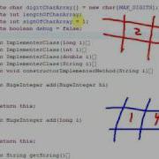 Java Interface GetCharArray Add 1 Pt 13