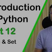 Introduction To Python Part 12 Tuple Set