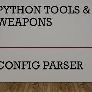 Python Config Parser