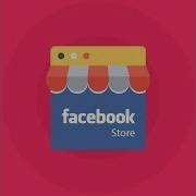 Prestashop Facebook Store Module Video Tutorial