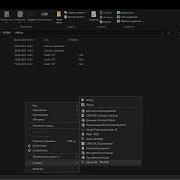 Python SQLite QT6