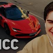 Братишкин СМОТРИТ BUSTER BACKHAM OBLADAET DISS