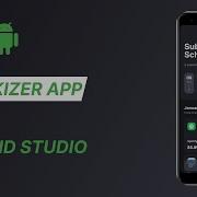 Trackizer App In Android Studio Android UI Speed Code