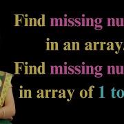 Find Missing Number From An Array Online Free Java Placement Course