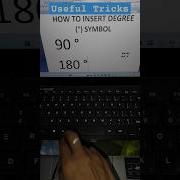 Computer Shortcut Keys Degree Symbol Computer Trending Shorts Msoffice Tricks Ms Dysatyping