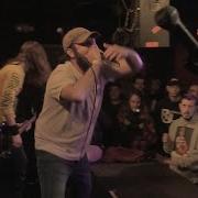 Hate5six Rule Them All November 30 2019