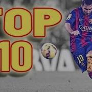 Lionel Messi Top 10 Goal With Barcelona 2004 2014 HD