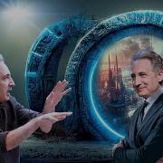 Если Мультивселенная существует существует ли бесконечное количество ваших копий Брайан Грин о